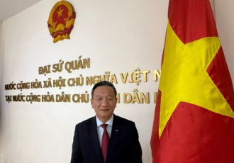 The 81st National Day of the Socialist Republic of Vietnam